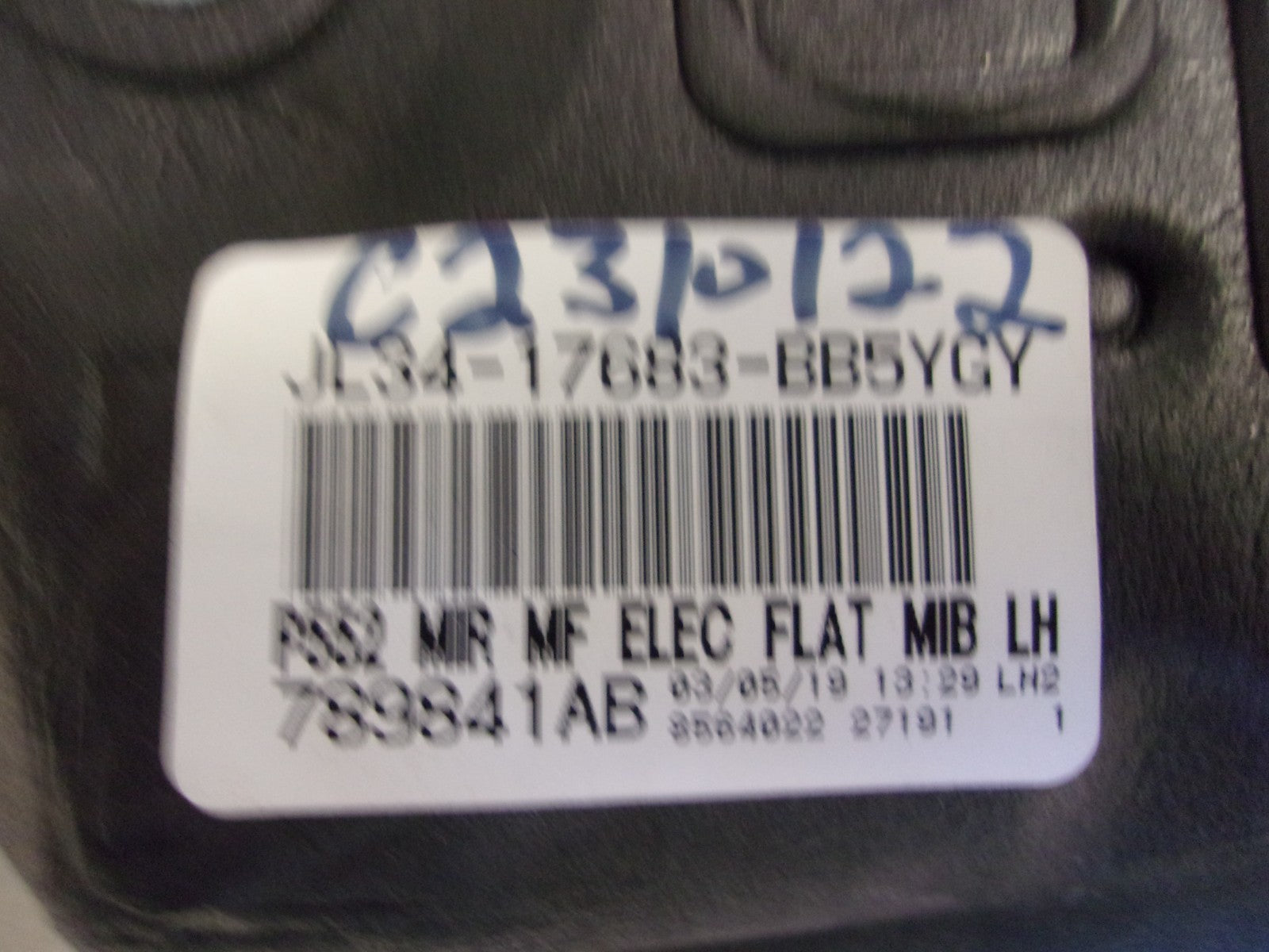 45309581