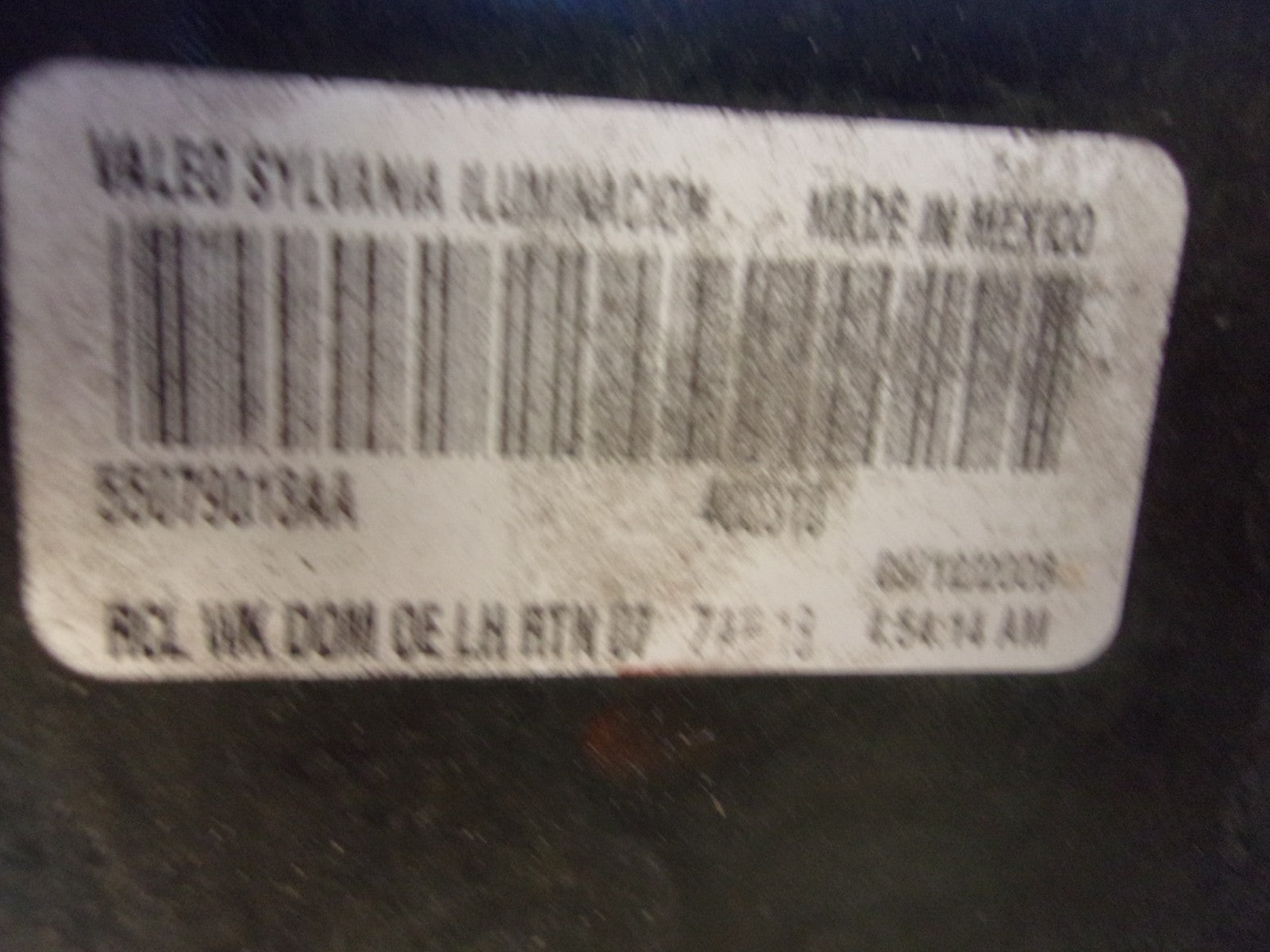 45861375